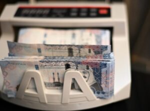 Tradeweb Debuts First Electronic Marketplace for Saudi Riyal Bonds