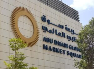 Admirals Withdraws UAE Licence, Agrees to Sell Australian Subsidiary in Strategic Refocus